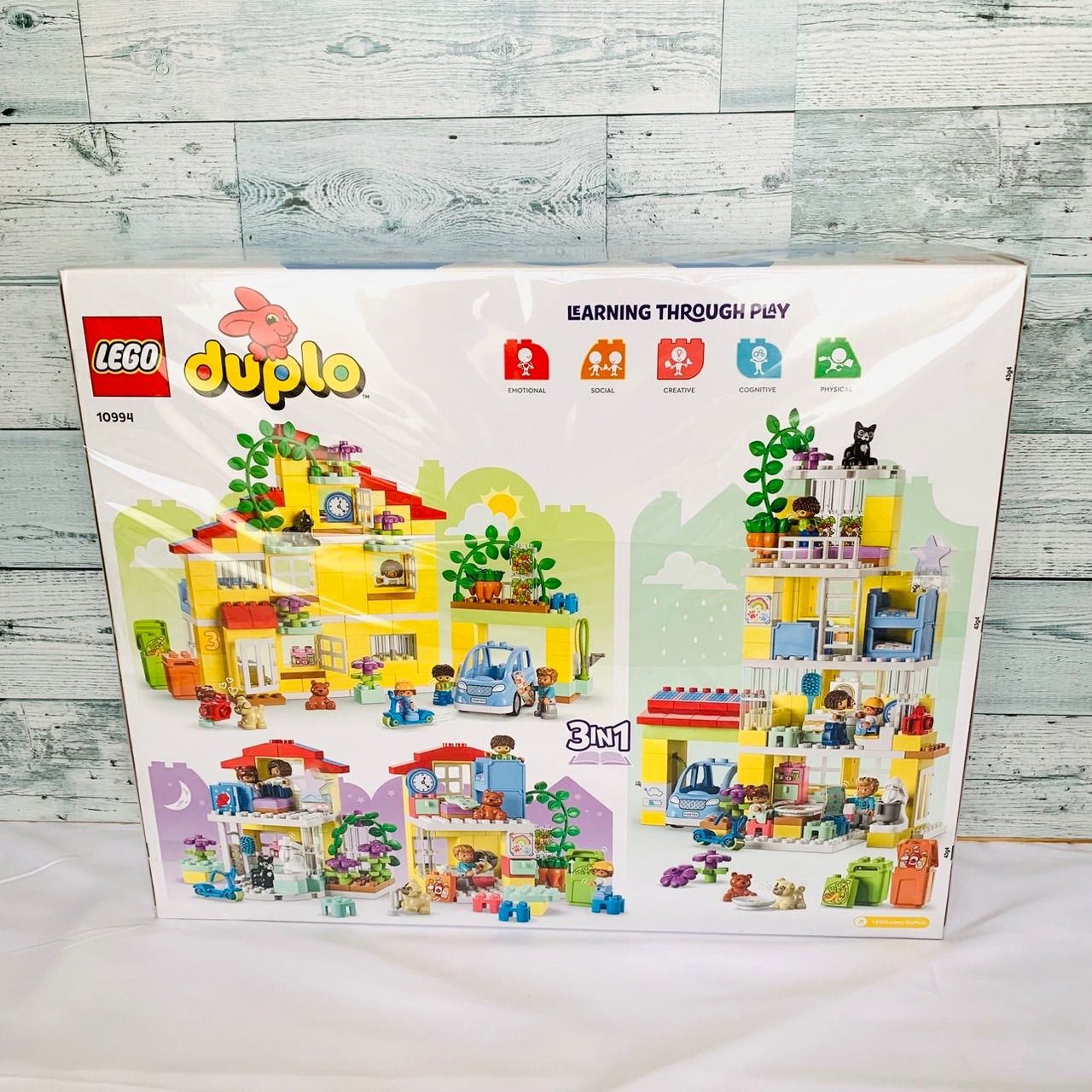 レゴ 10994 デュプロのまち 3 in 1 みんなのおうち