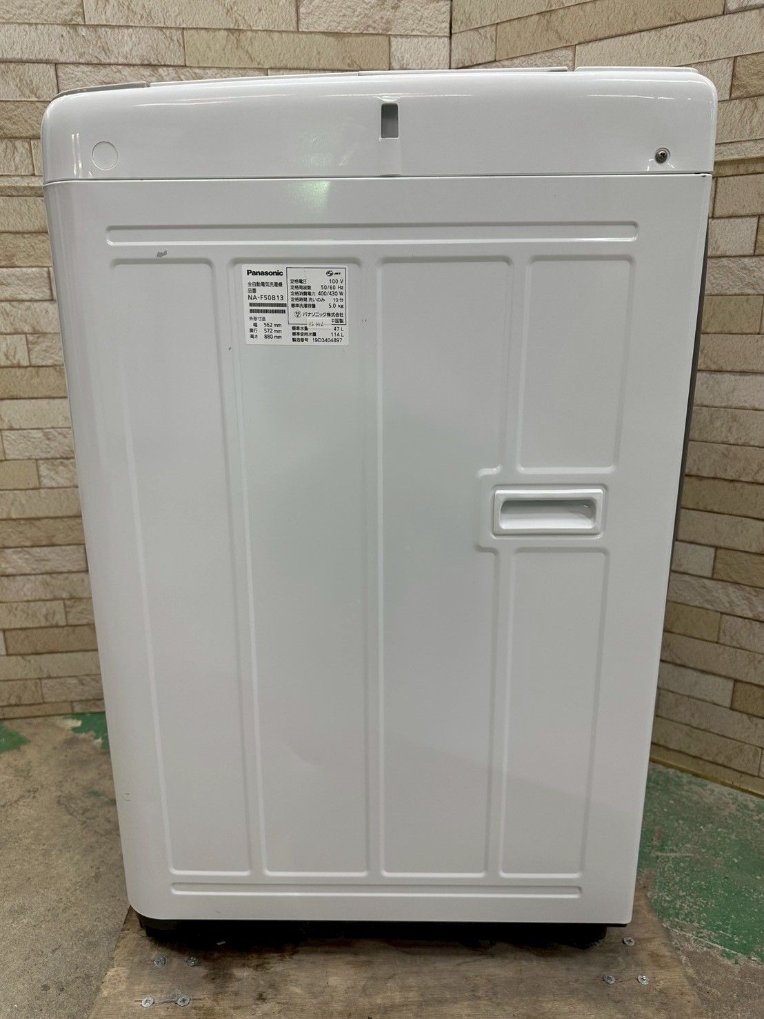 大阪送料無料☆3か月保障付き☆洗濯機☆パナソニック☆5kg☆2019年☆NA