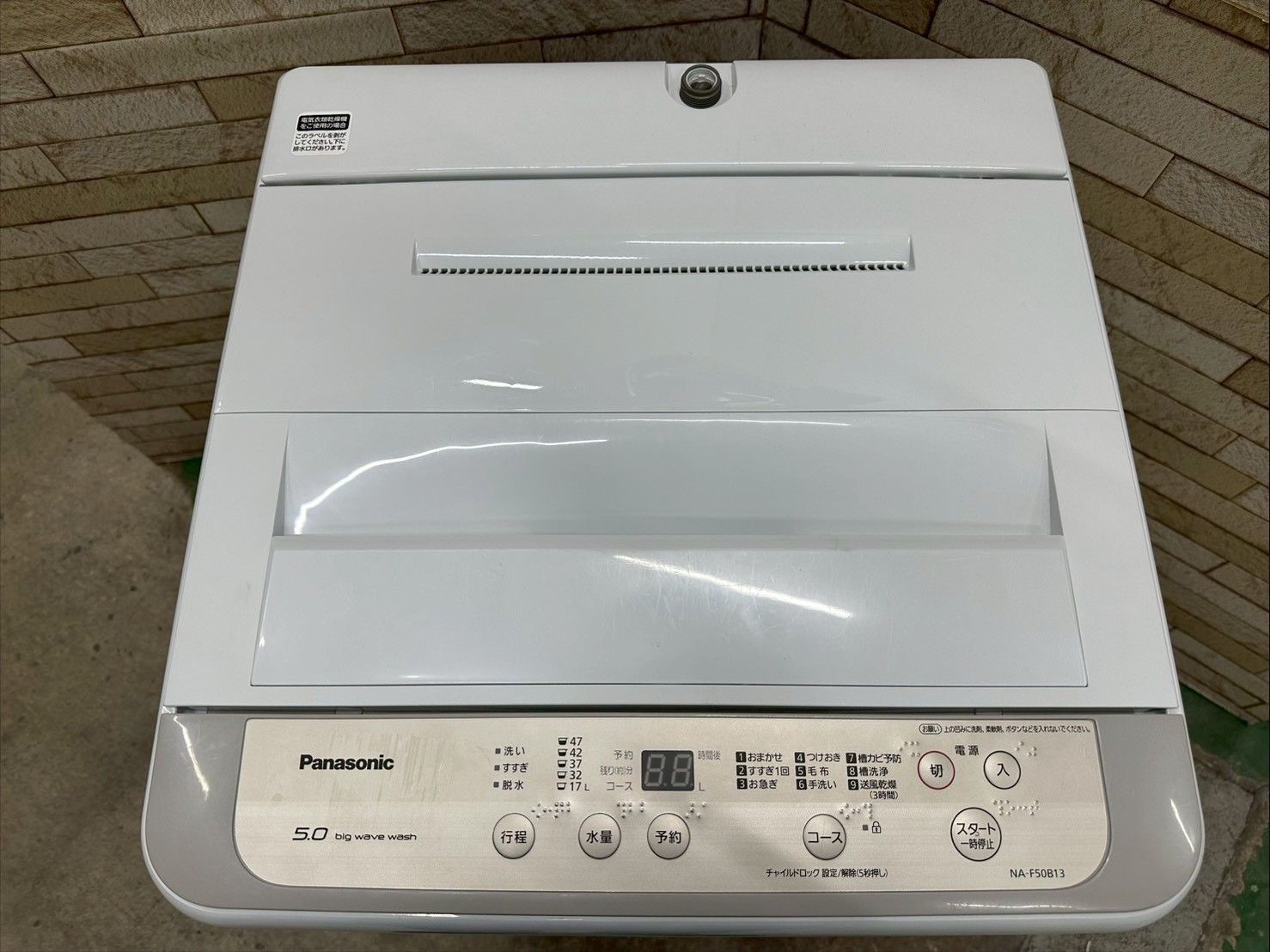 【美品】大阪送料無料★3か月保障★洗濯機★5kg★NA-F50B13★S-290 大阪送料無料☆3か月保障付き☆洗濯機☆パナソニック☆5kg☆2019年☆NA