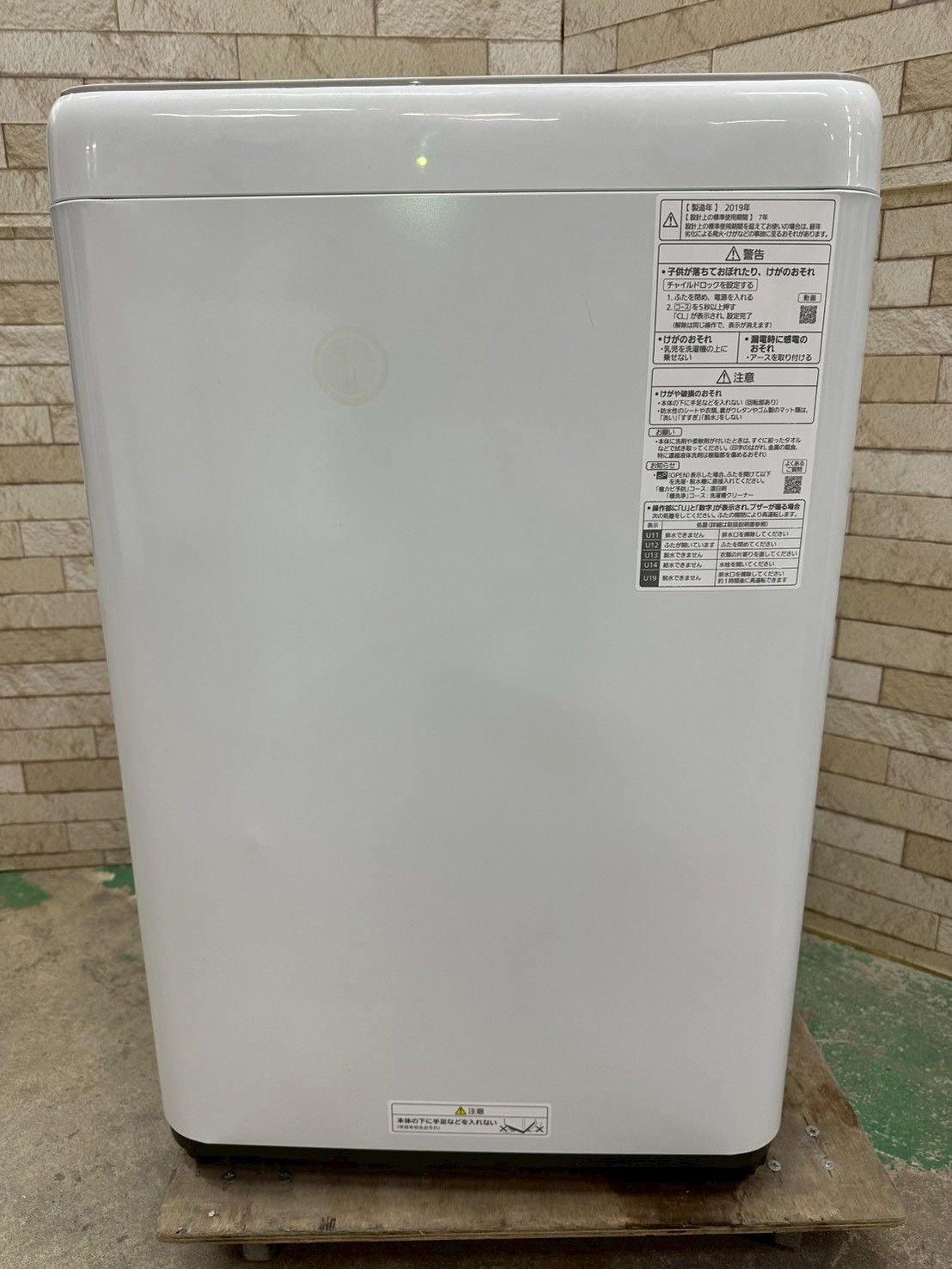 【美品】大阪送料無料★3か月保障★洗濯機★5kg★NA-F50B13★S-290 パナソニック NA-F50B13 価格比較 - 価格.com