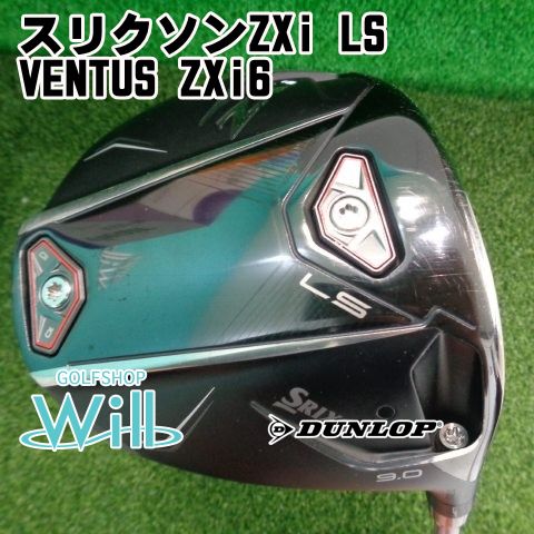 ドライバー ダンロップ スリクソンZXi LS VENTUS ZXi6 SR 9 9488