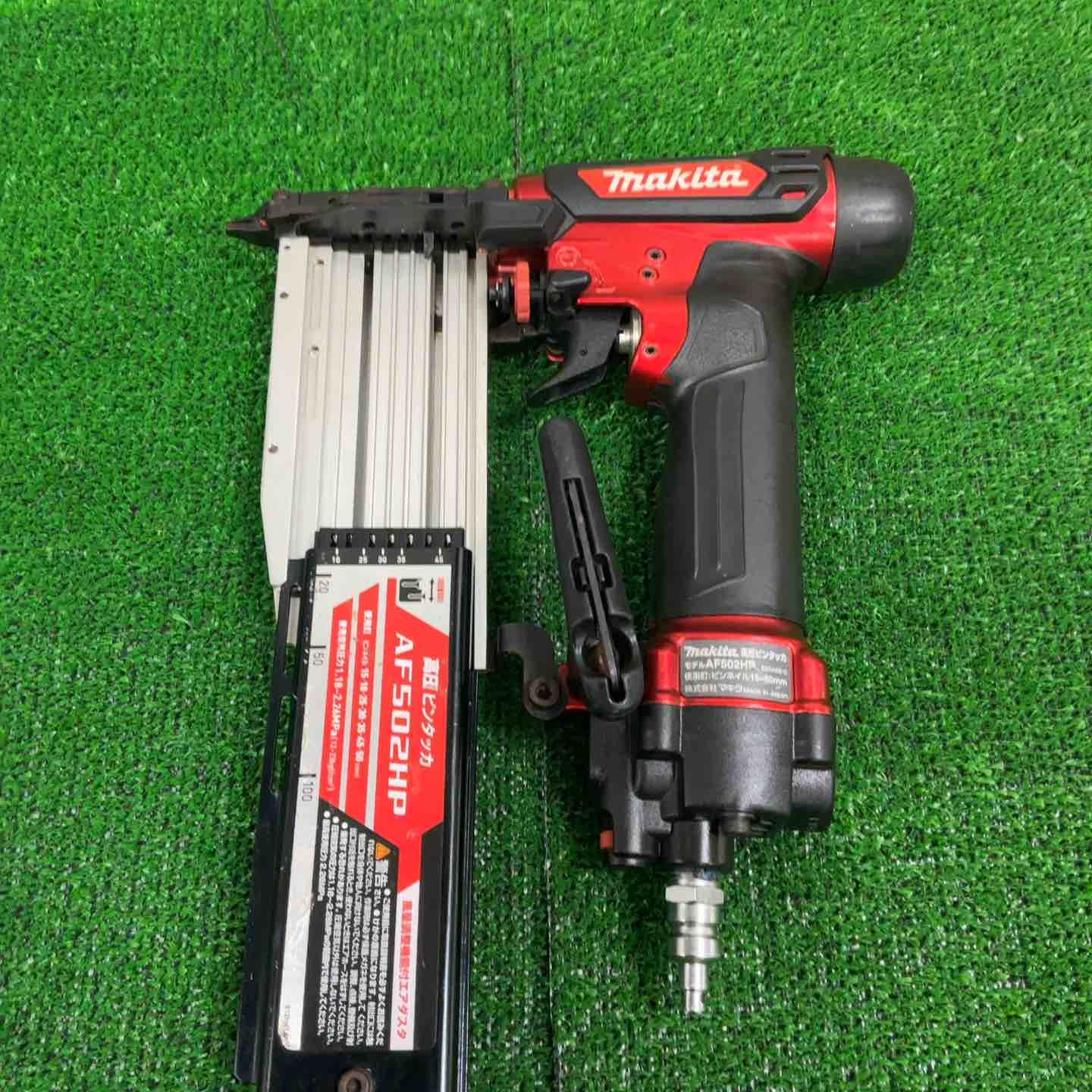 高圧ピンネイラ