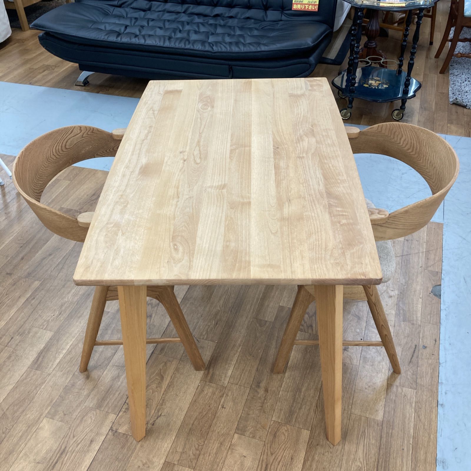 名古屋市近郊送料設置無料⭐S267 ⭐ MOMONATURAL モモナチュラル