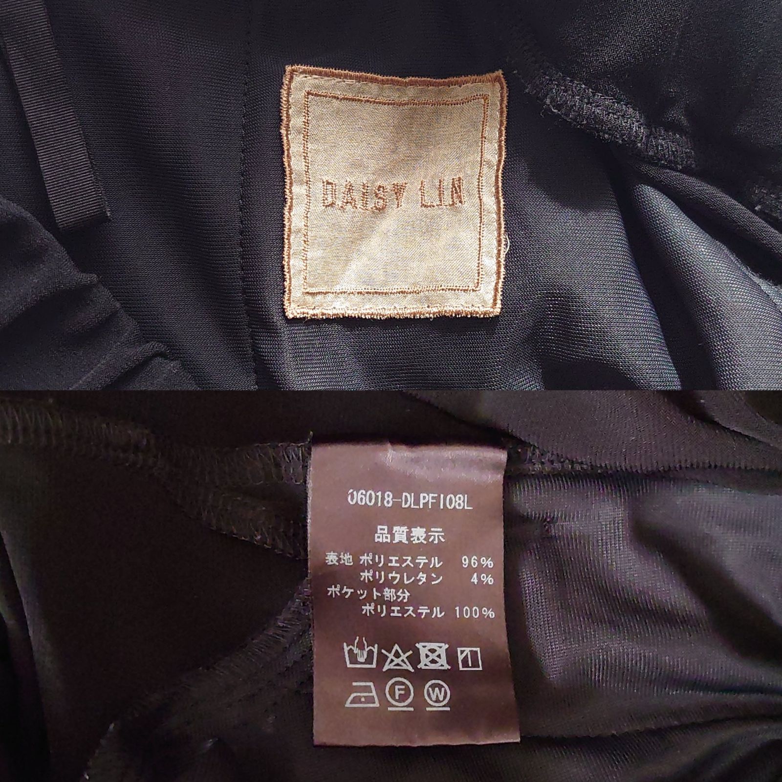 ウォッシャブルオールデイパンツ