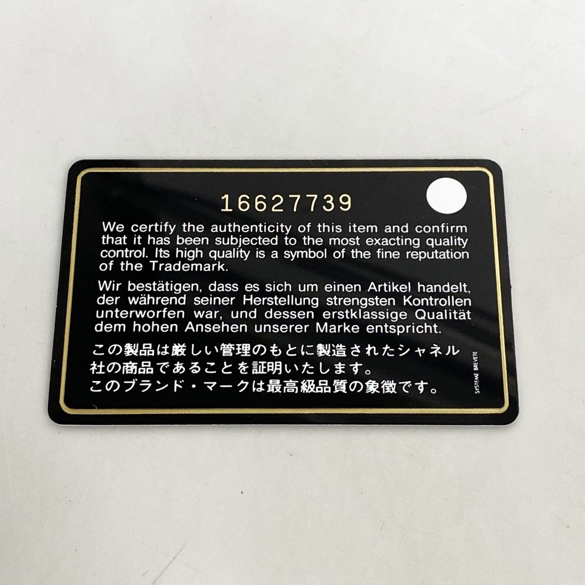 シルバー金具 レディース