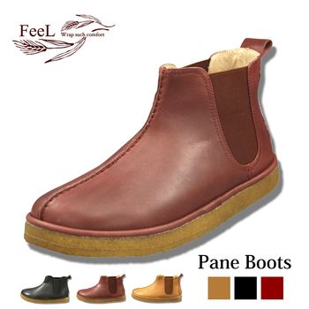 本革レディースカジュアル FE 13 FeeL Pane Boots パネブーツ ライトブラウンSサイズ 22.0 cm-22.5 cm