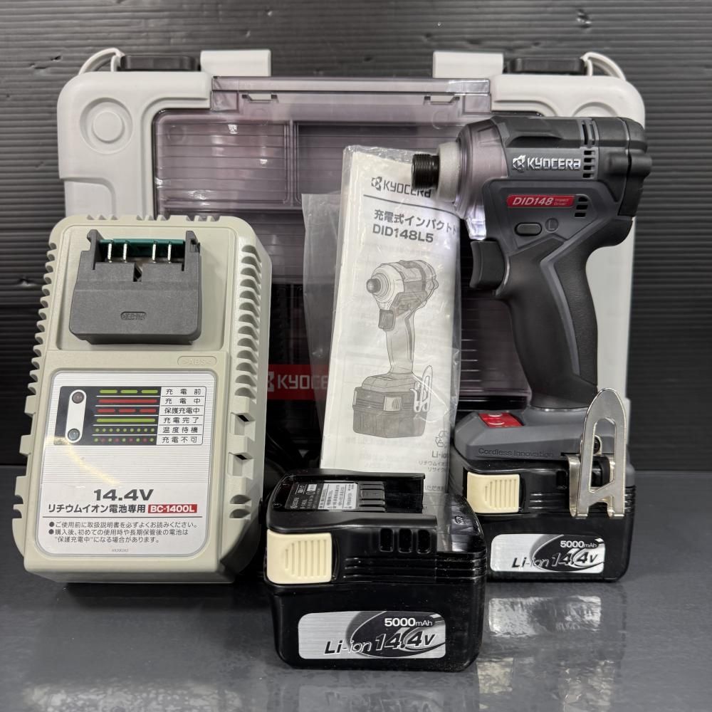 長期 KYOCERA DID148L5 14.4V充電式インパクト 202