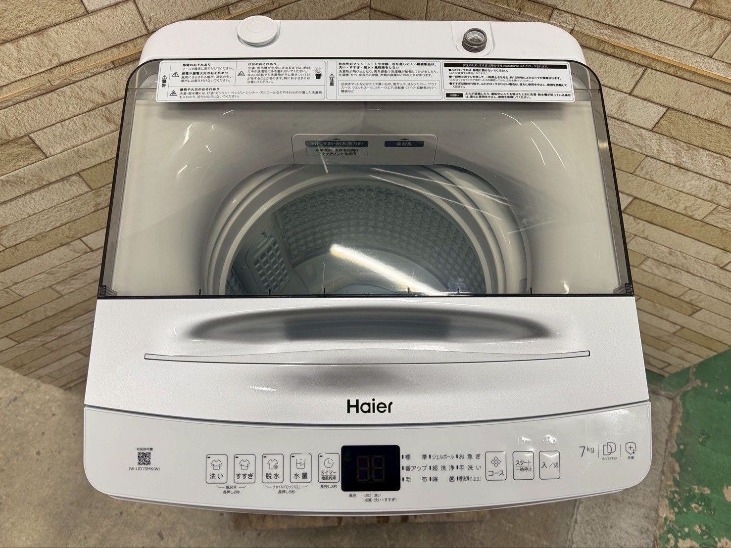 高年式 大阪 3か月保障付き 洗濯機 ハイアール 7 kg JW UD 70 MK IS 147 安定設計 ワイヤレス