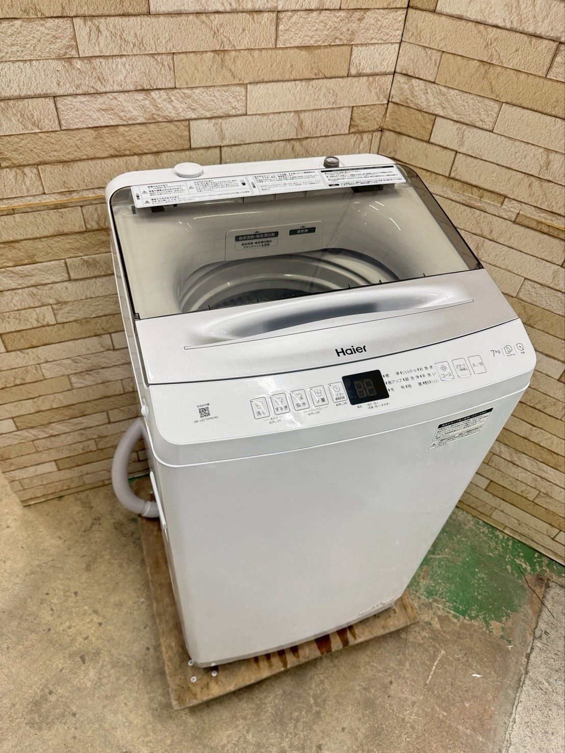 高年式 大阪 3か月保障付き 洗濯機 ハイアール 7 kg JW UD 70 MK IS 147