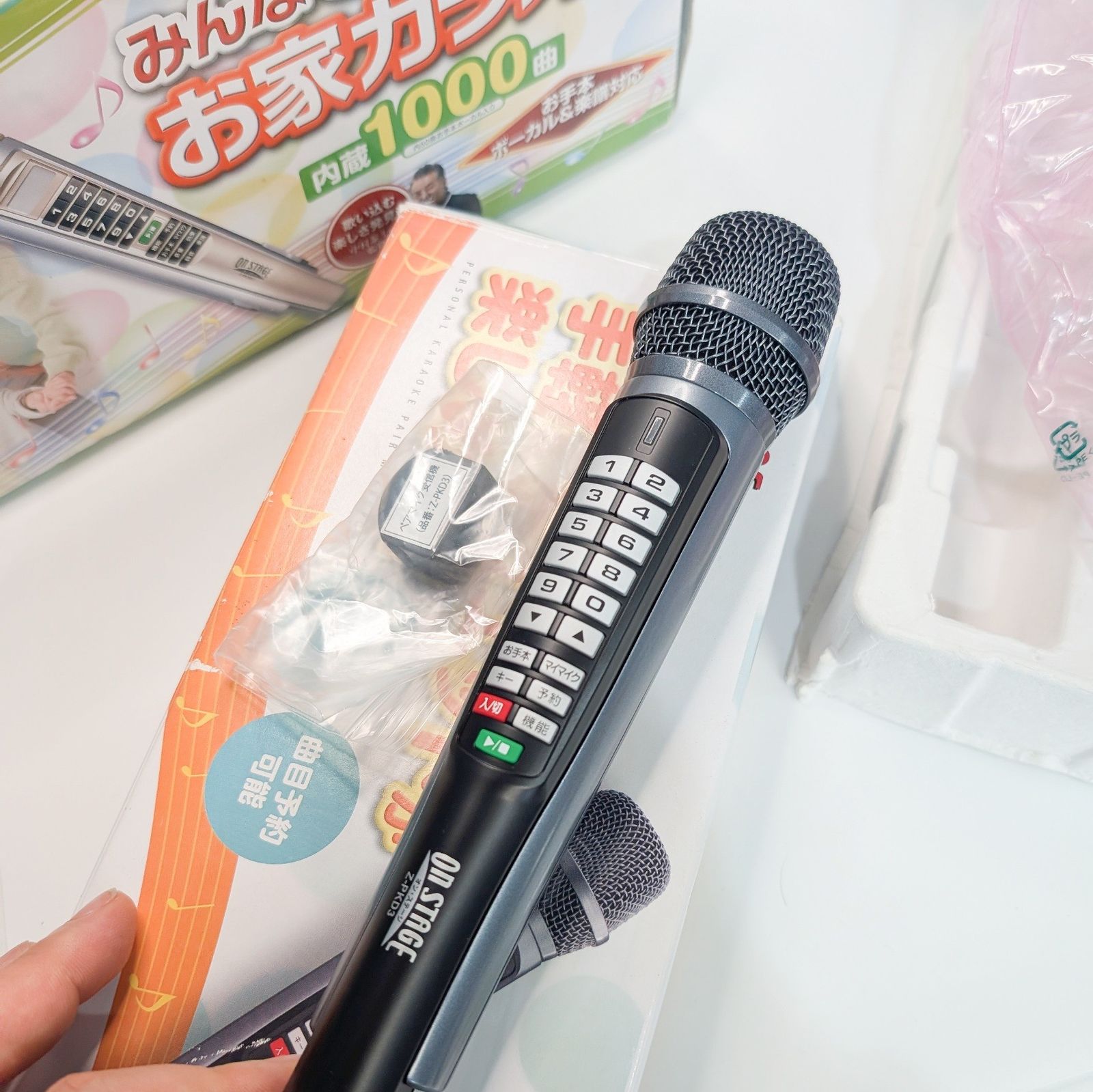 ON STAGE オン・ステージ パーソナルカラオケ ワイヤレスペアマイク