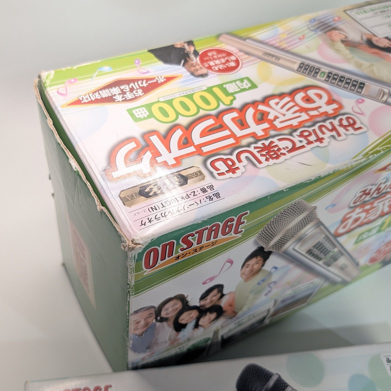 ON STAGE オン・ステージ パーソナルカラオケ ワイヤレスペアマイク