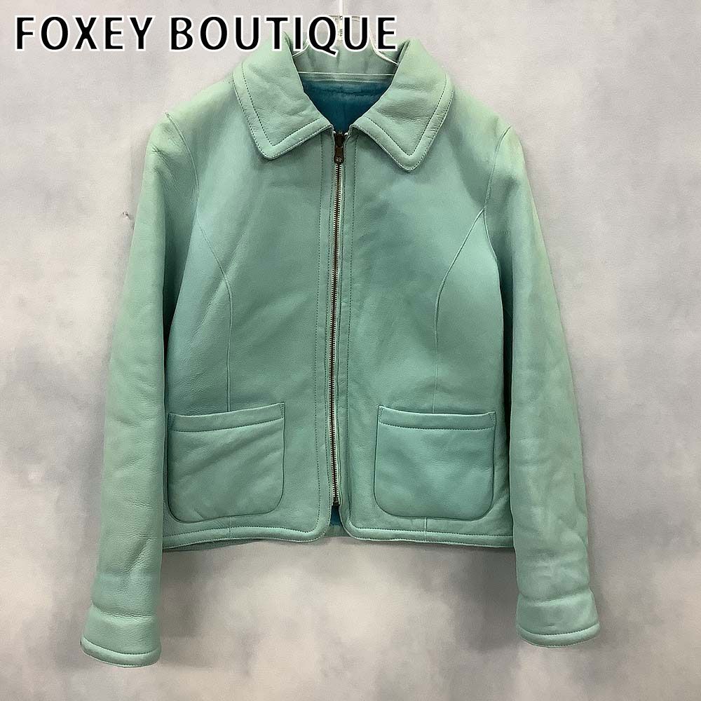 FOXEY BOUTIQUE フォクシーブティック ムートンジャケット 羊革 リバーシブル