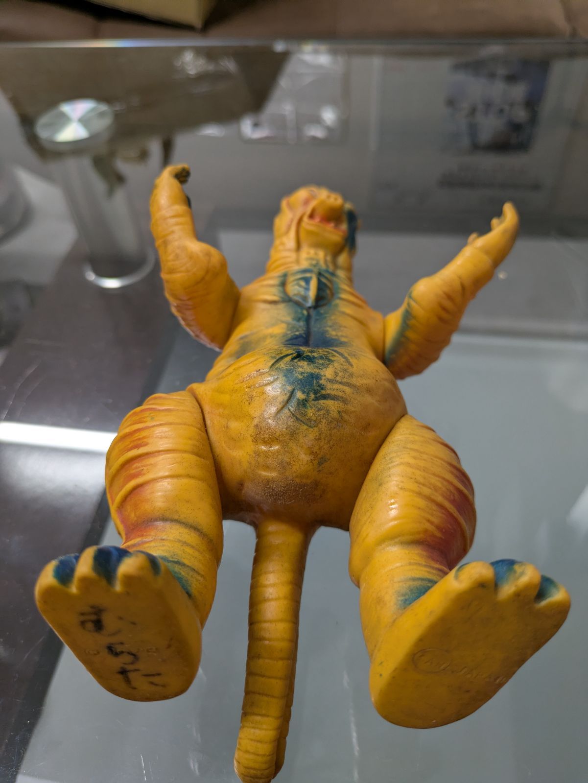 当時物 マルサン バニラ ソフビ 怪獣 ウルトラマン - メルカリ