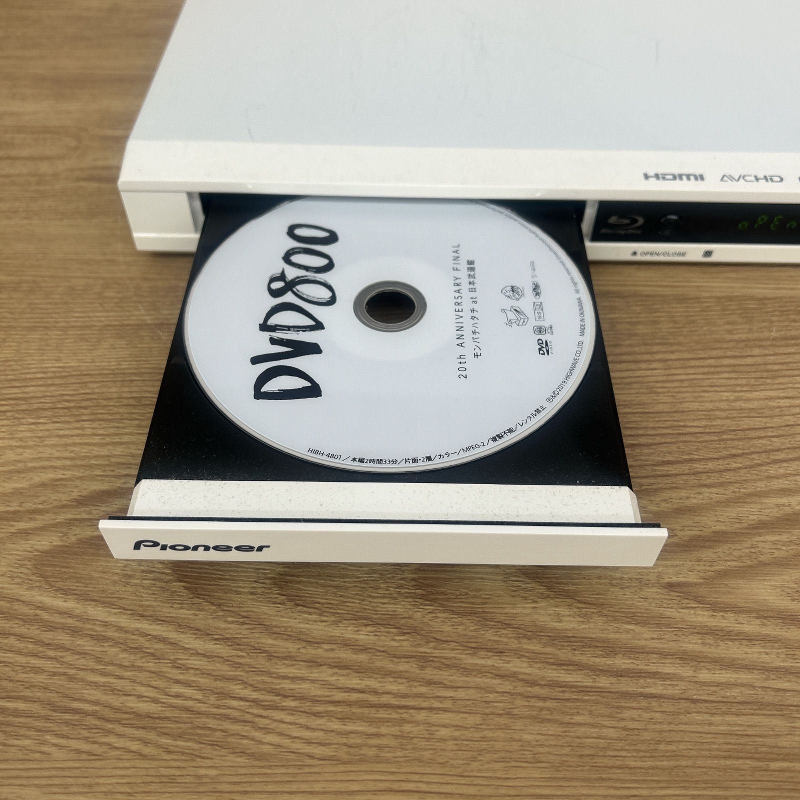 通電確認済】パイオニア ブルーレイDVDプレーヤー BDP-3130【電化製品