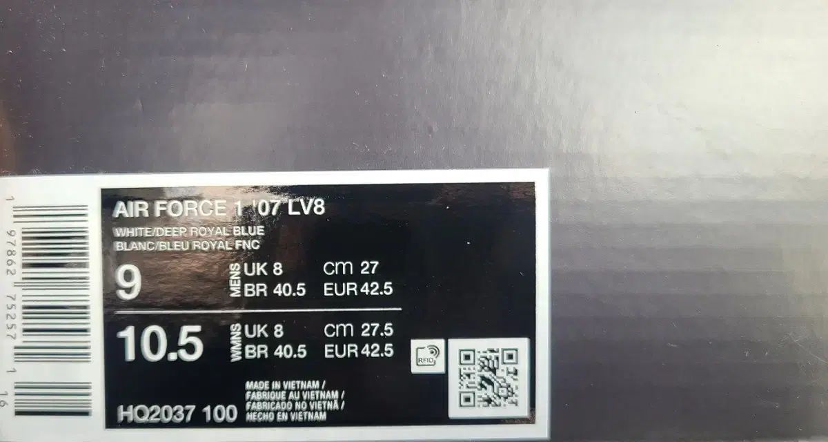 ナイキ エアフォース1 ロー ホワイトディープロイヤルブルー