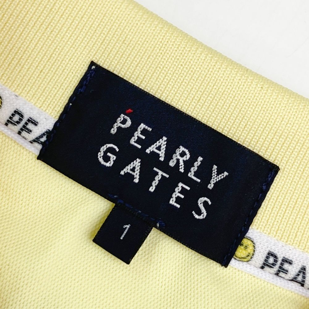 ニコちゃん イエロー系