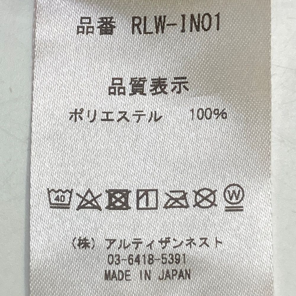 S レザレクション