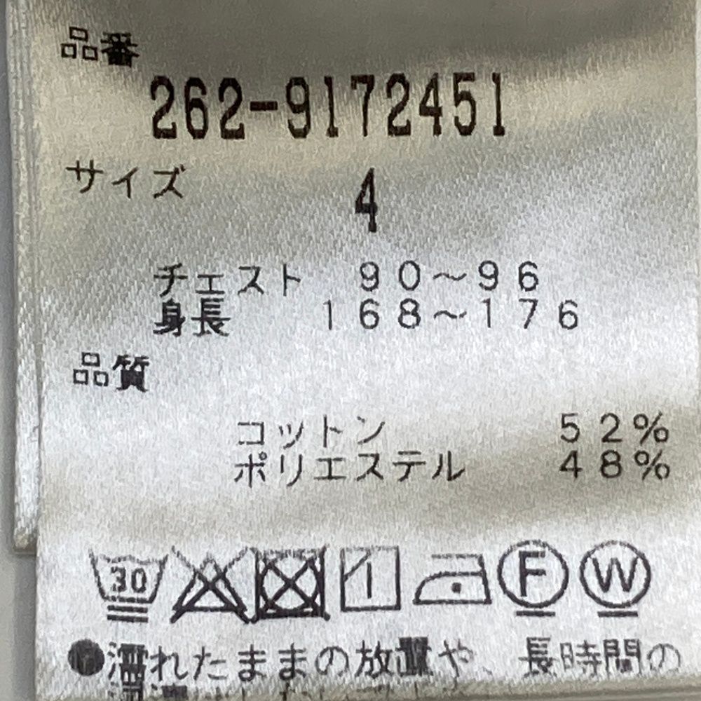 サイズ：4 JACK BUNNY ジャックバニー フード付 ニット ジップ