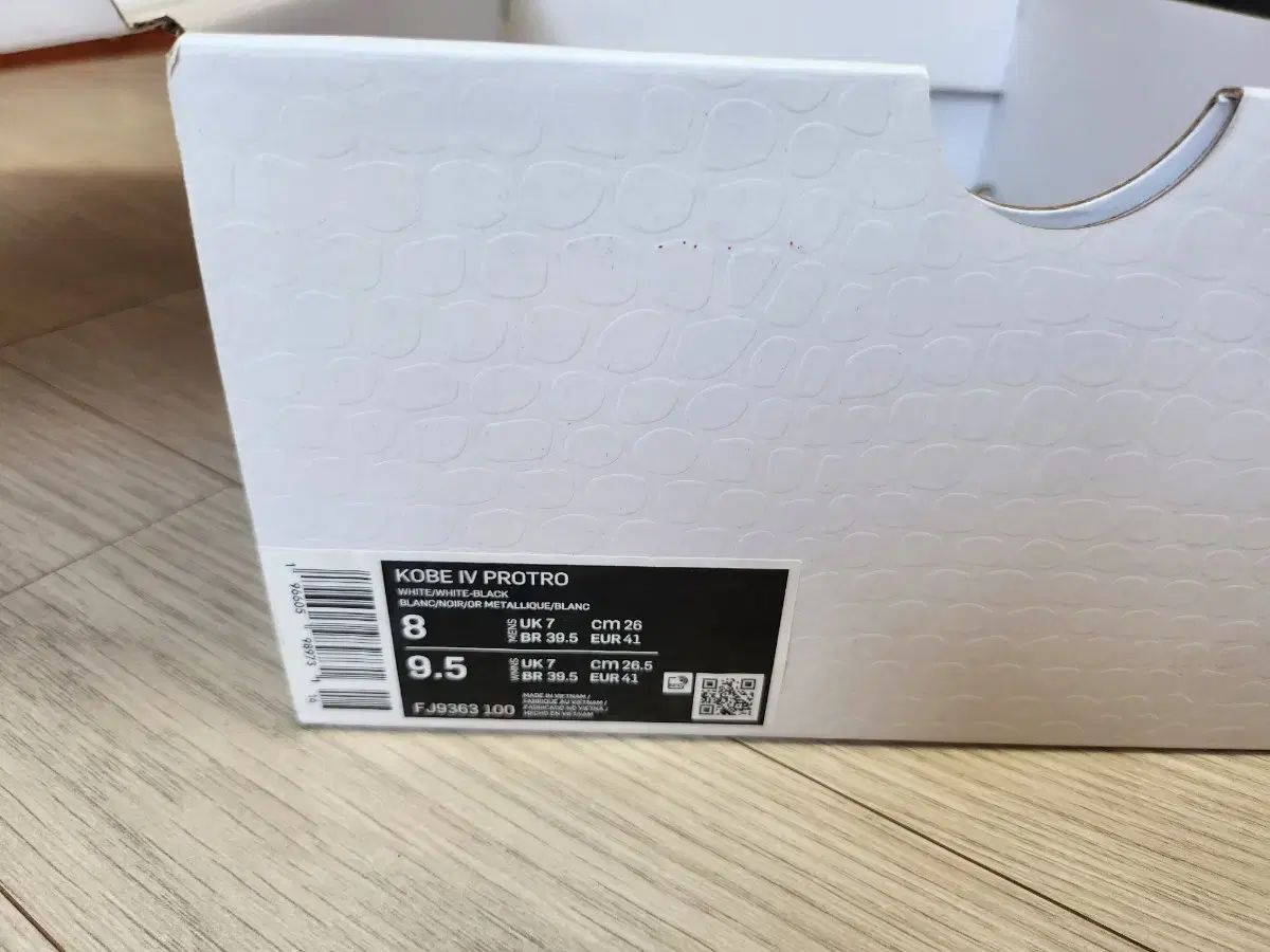 ナイキ コービー4 プロトロ 맘바시타 ジジ