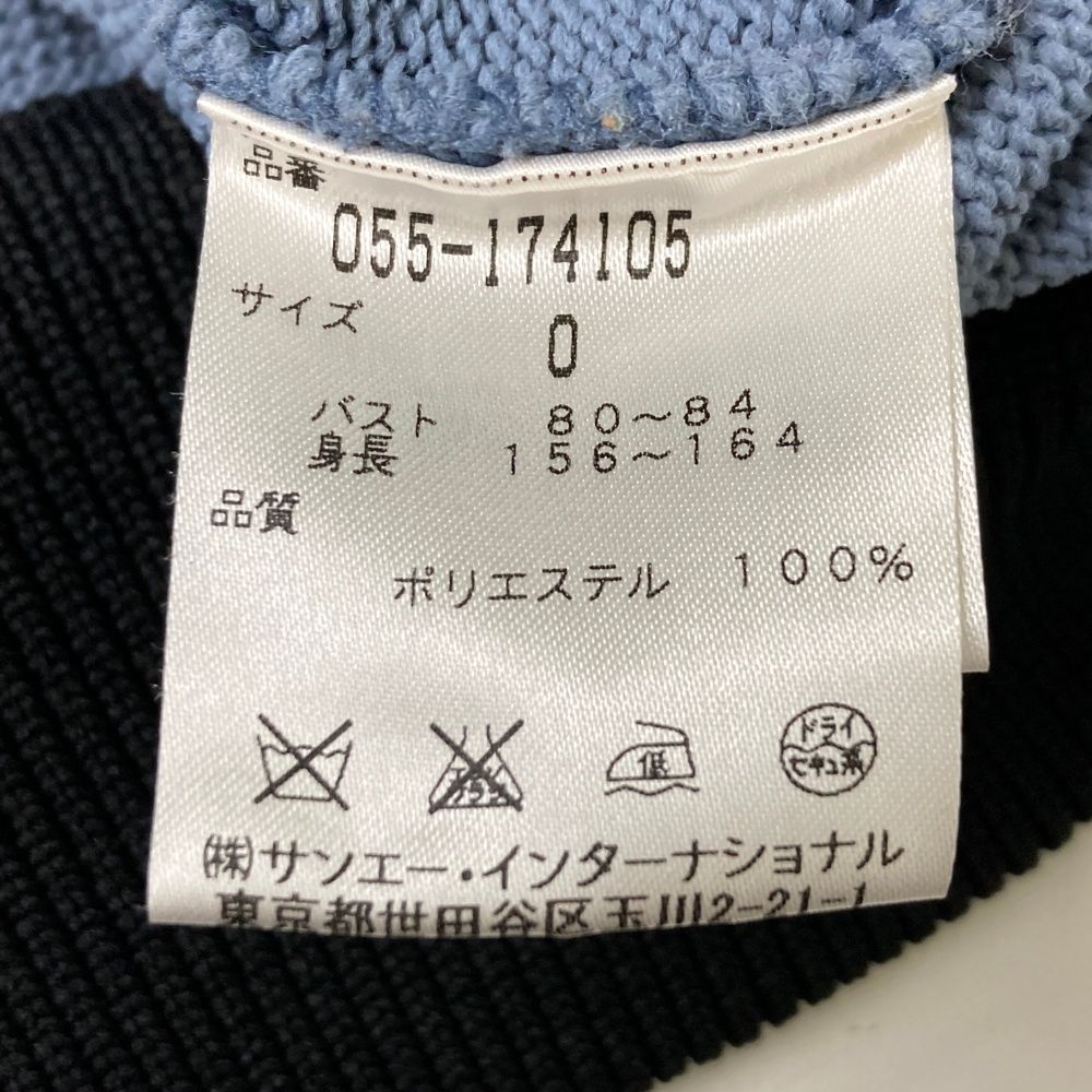 サイズ：0 PEARLY GATES パーリーゲイツ 25周年 ニットジャケット 良い