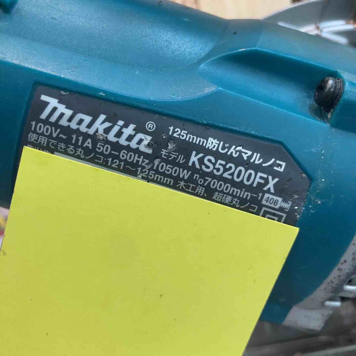 makita
