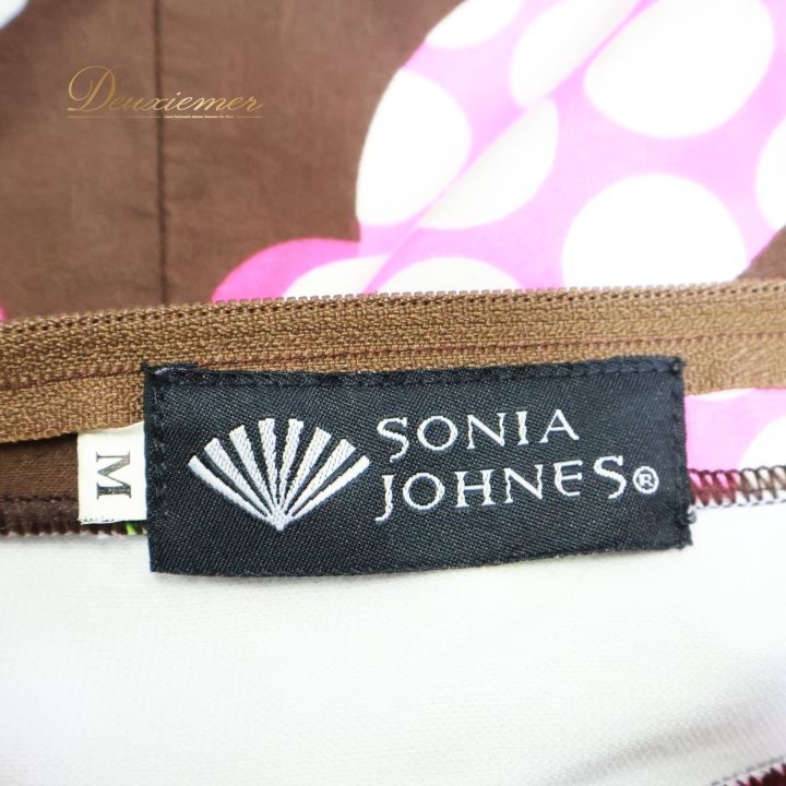 フラメンコ 衣装 ソニアジョーンズ SONIA JOHNES ファルダ スカート