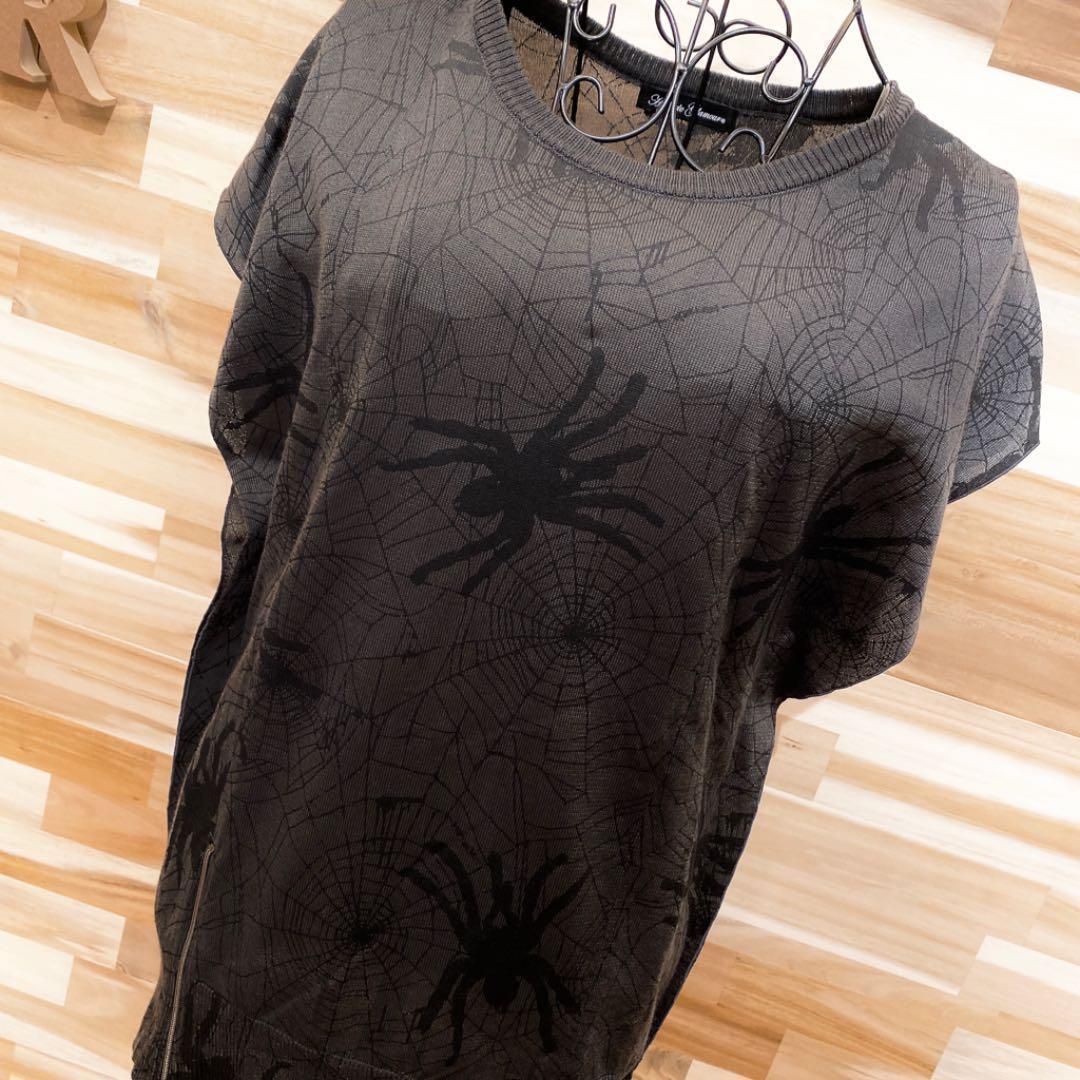 ヒステリックグラマー スパイダー