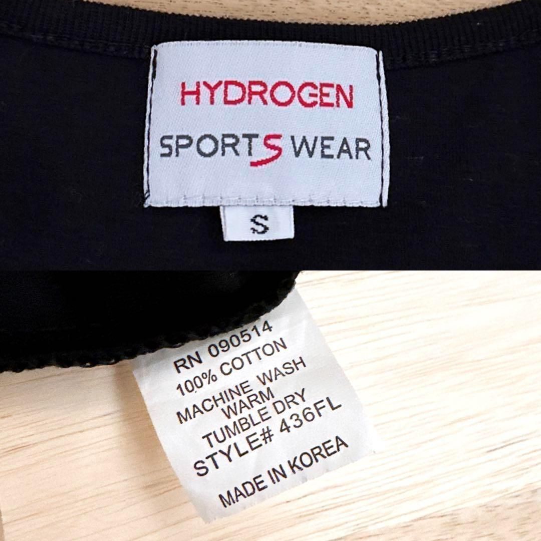 ラインストーン