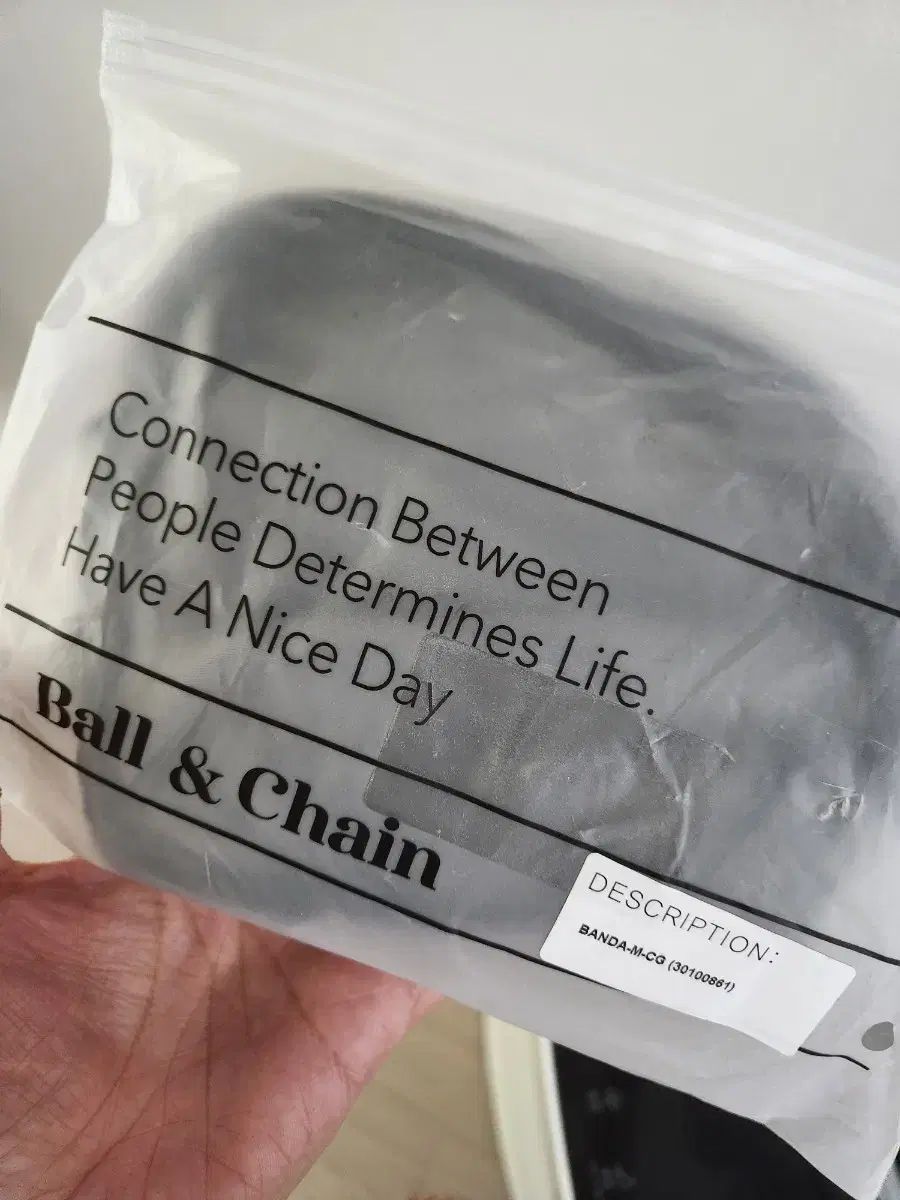 チャコールグレー