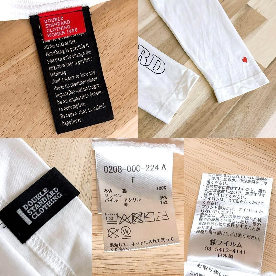 ダブル クロージング ベア ワッペン スケボ ロンT 長袖Tシャツ白 MERCADOAVALIA_COM_BR