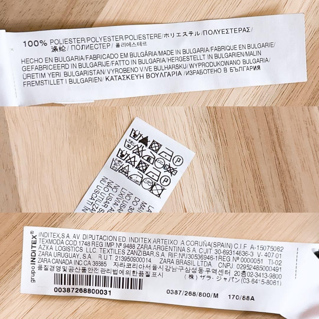  ザラ もこもこ 立体 モール 編み カットソー 半袖Tシャツ M 黒 半袖(Tシャツ) Tシャツ カットソー