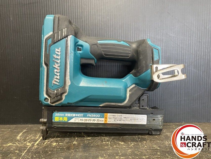 品 makita マキタ FN350DZ 充電式面木釘打 フィニッシュネイラ 使用釘 15 20 25 30 35mm 18V用 本体のみ バッテリ別売