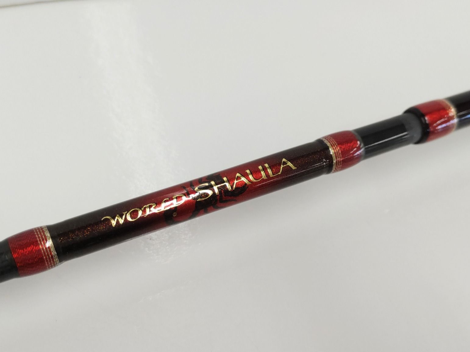 17ワールドシャウラ