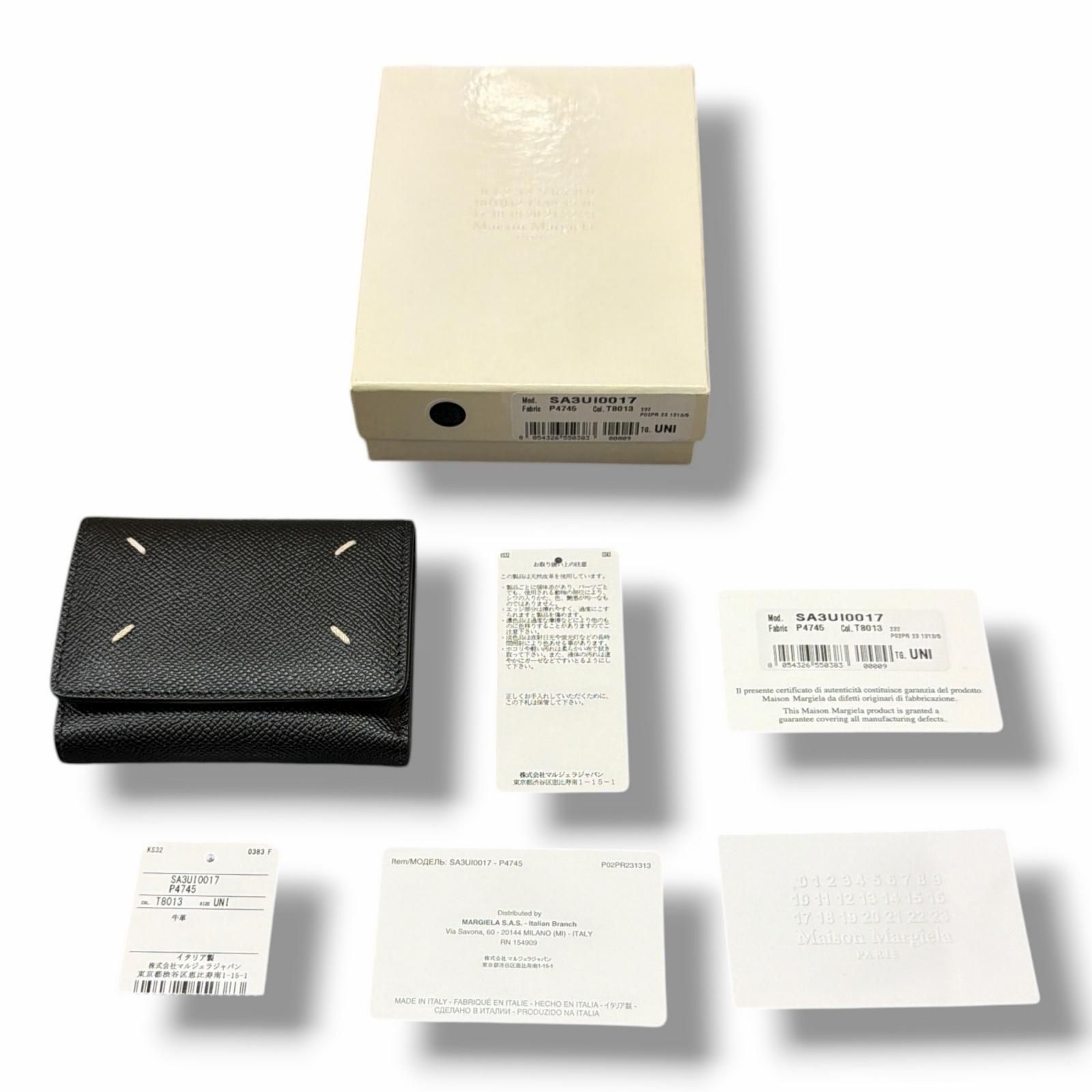 参考上代79200円 Maison Margiela グレインレザー 3つ折り ウォレット 財布 メゾンマルジェラ SA3UI0017 ブラック O S 2631M