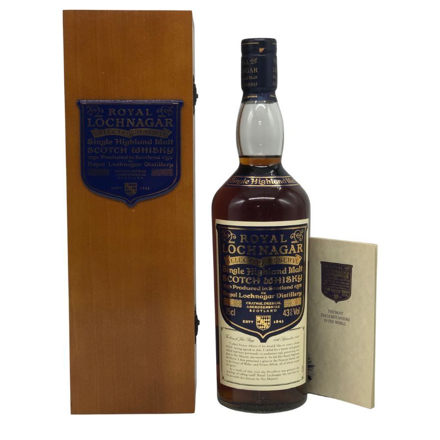 ロイヤルロッホナガー セレクテッドリザーブ 旧ボトル750ml【A1