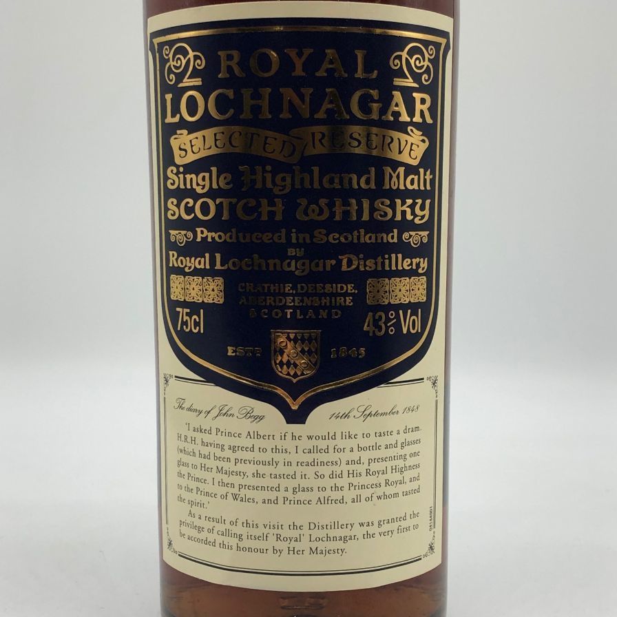 ロイヤルロッホナガー セレクテッドリザーブ 旧ボトル750ml【A1