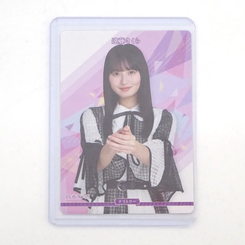 三重店】乃木坂46 × ビルディバイドブライト 遠藤さくら サイン入り