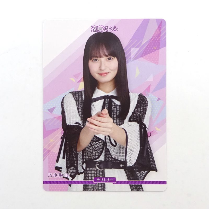 三重店】乃木坂46 × ビルディバイドブライト 遠藤さくら サイン入り