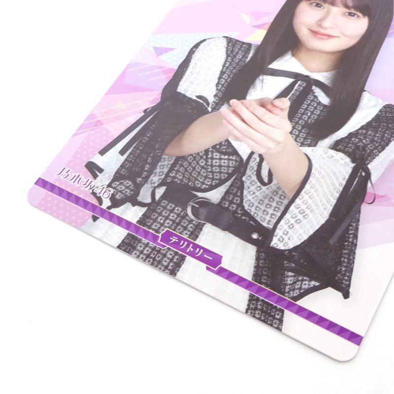 三重店】乃木坂46 × ビルディバイドブライト 遠藤さくら サイン入り