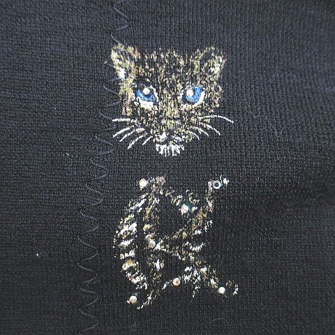 伊太利屋 ロングカーディガン