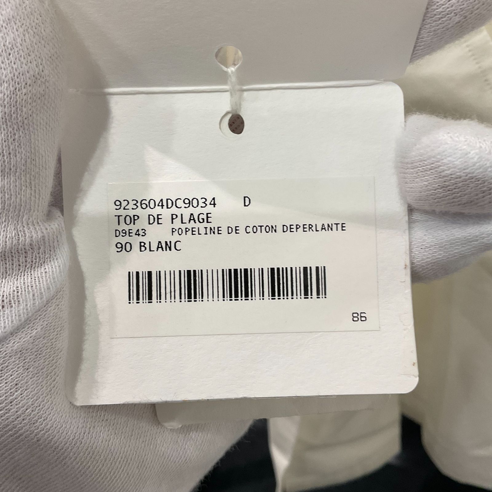  HERMES 23年製 セリエボタン ブラウス 34 シャツ 長袖 シャツ ブラウス