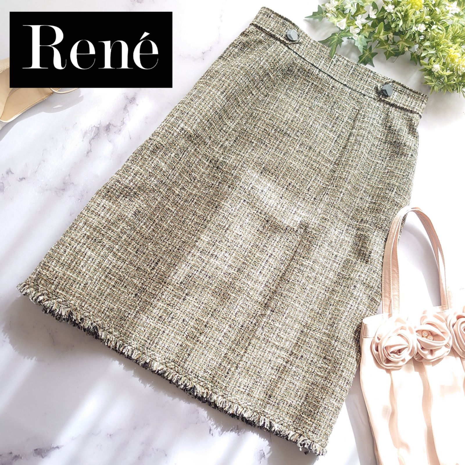 21 AW ルネ TISSUE ツイードスカート ロゴ刻印 36 S フリンジ