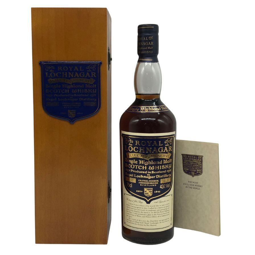 ロイヤルロッホナガー セレクテッドリザーブ 旧ボトル750ml 【Y0