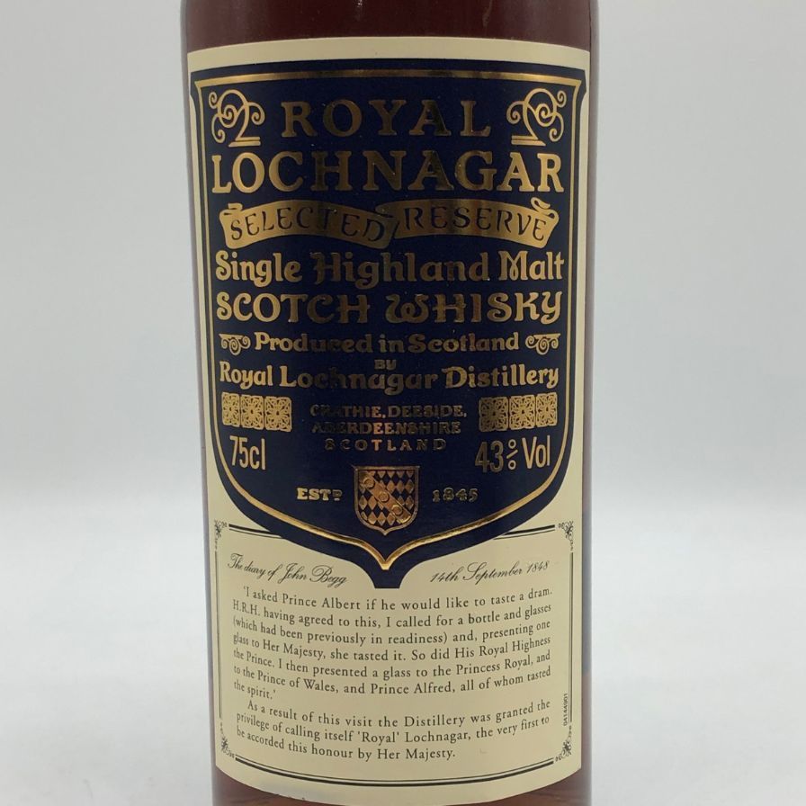 ロイヤルロッホナガー LOCHNAGARセレクテッドリザーブ ロイヤルロッホ