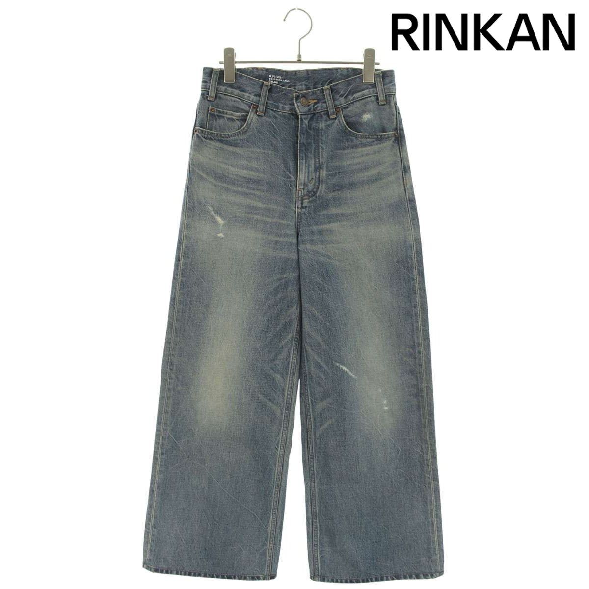 セリーヌ RP015967W.CAU1 サマーデイズウォッシュドフレアサーフデニム