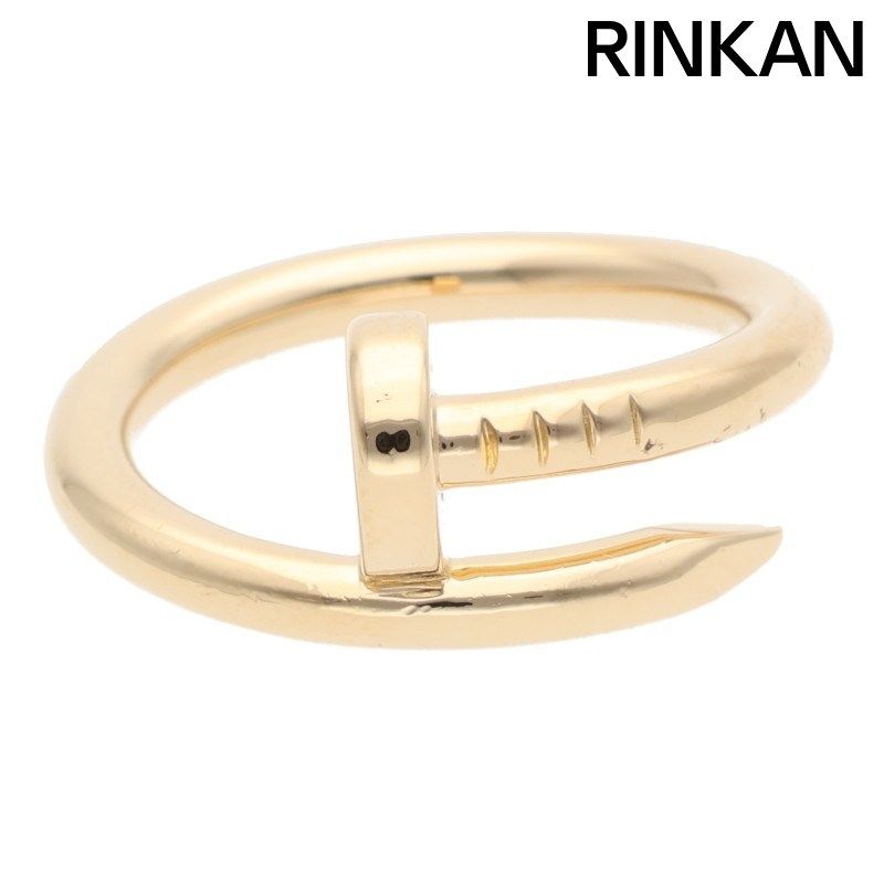 カルティエ JUSTE UN CLOU RING ジュストアンクル K 18 YGリング メンズ 55 15号