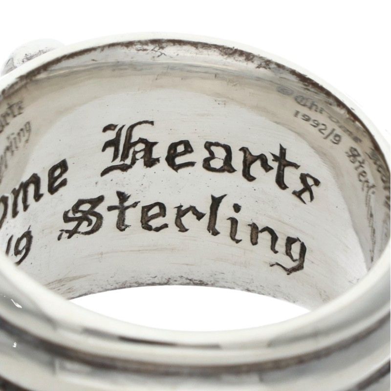 シルバーリング