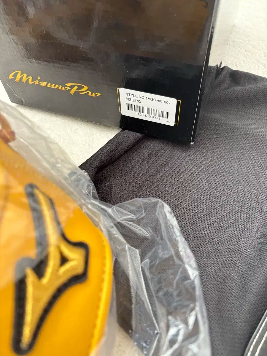 ミズノプロ 外野手用グローブ 1007