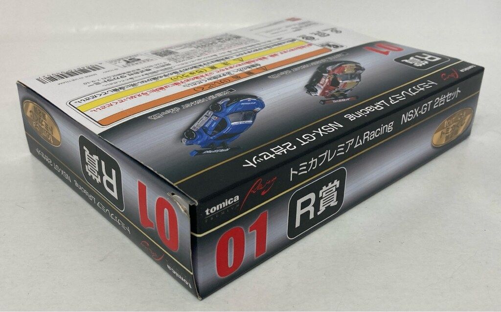 タカラトミー トミカプレミアム/トミカくじ 第2弾 R賞 Honda NSX-GT 2