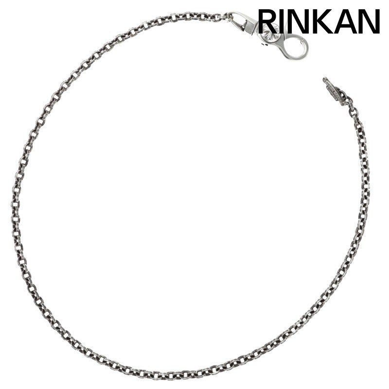 クロムハーツ CHN PAPER TBAR Tバーペーパーチェーン シルバーウォレットチェーン メンズ